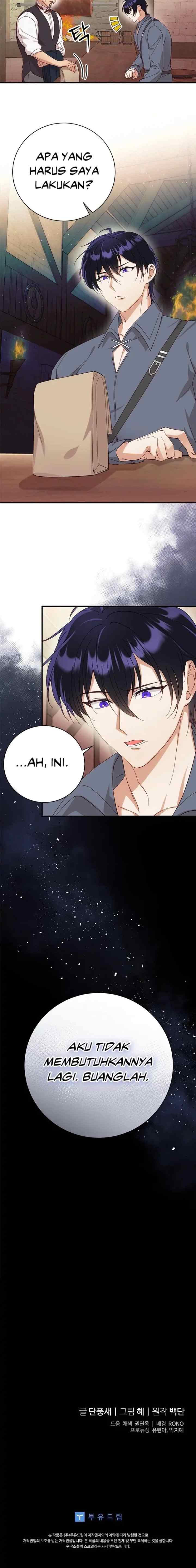 I Took Away The Tyrant's Chastity chapter 9 halaman 15