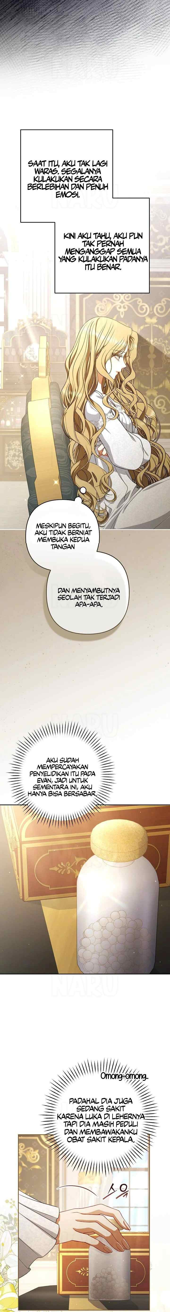 I Viewed A Special Feature chapter 29 halaman 7