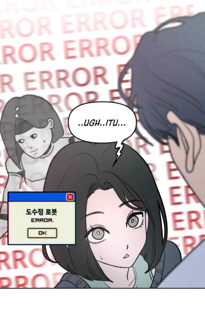 I Want To Be Fooled chapter 0 halaman 16