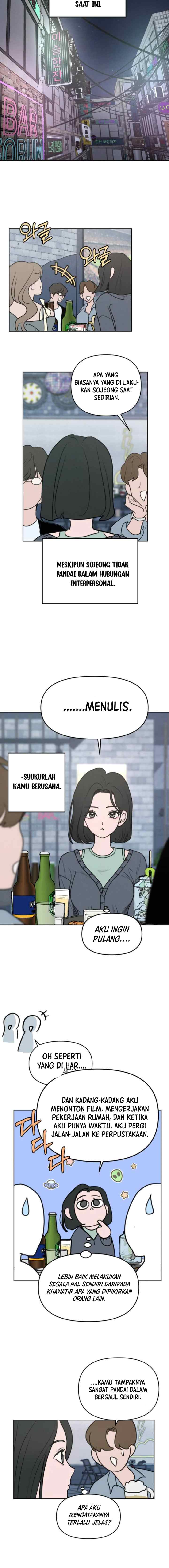 I Want To Be Fooled chapter 1 halaman 7