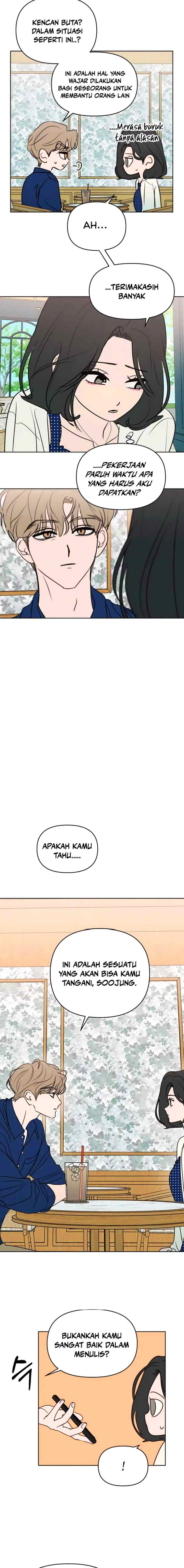 I Want To Be Fooled chapter 16 halaman 4
