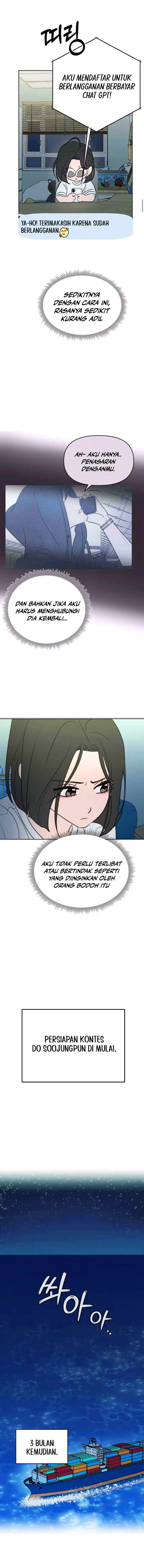 I Want To Be Fooled chapter 16 halaman 14