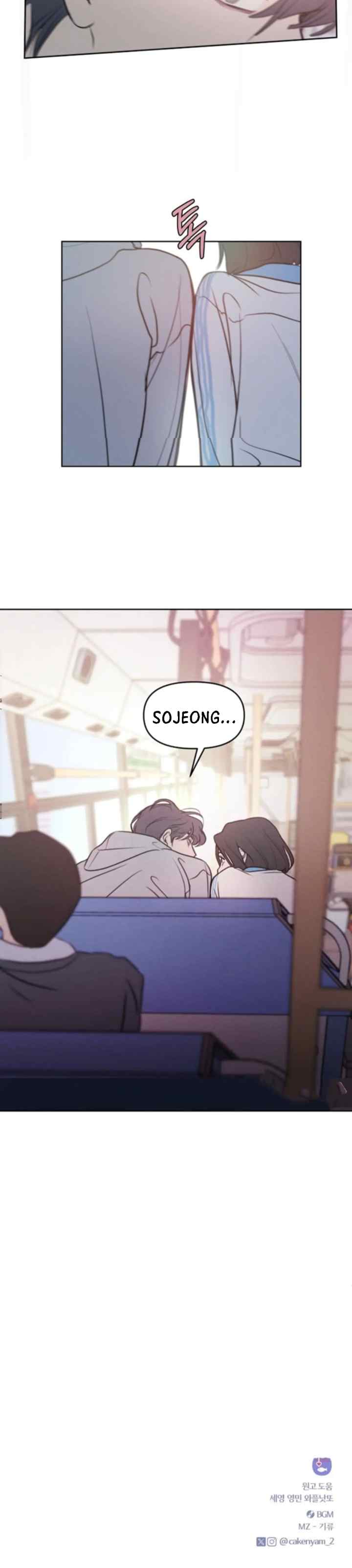 I Want To Be Fooled chapter 2 halaman 20