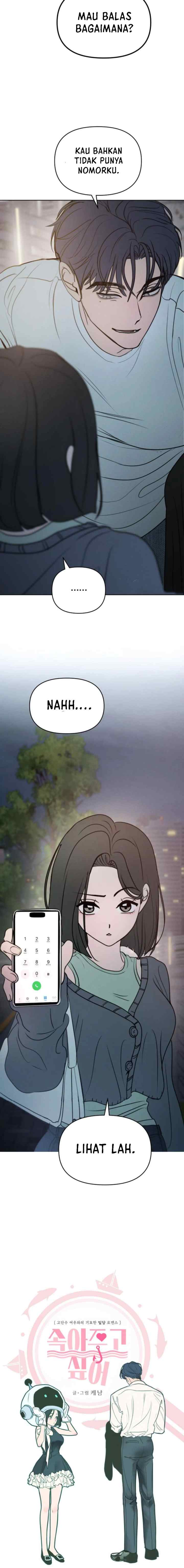 I Want To Be Fooled chapter 2 halaman 7