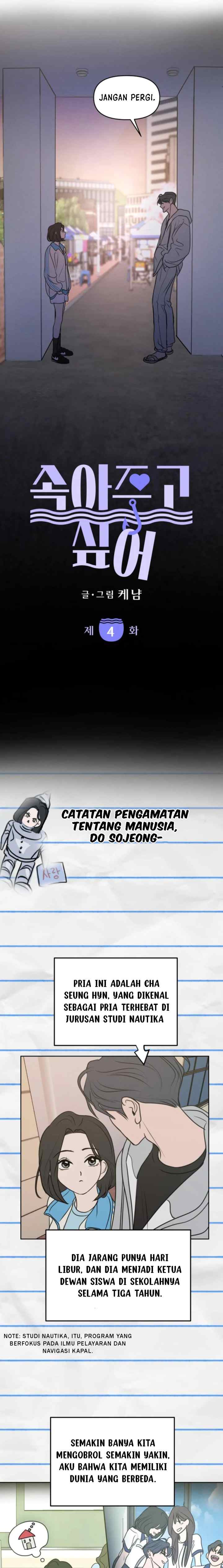 I Want To Be Fooled chapter 4 halaman 5