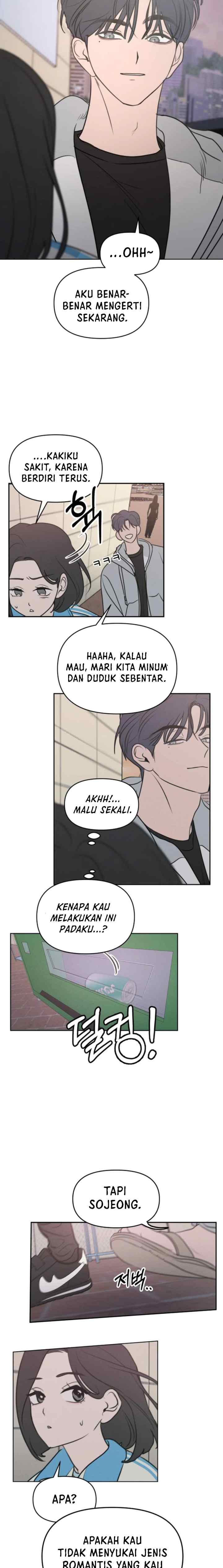 I Want To Be Fooled chapter 4 halaman 12