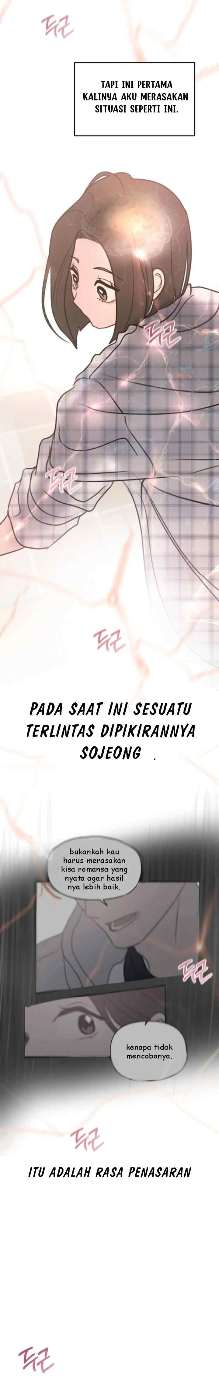I Want To Be Fooled chapter 6 halaman 17