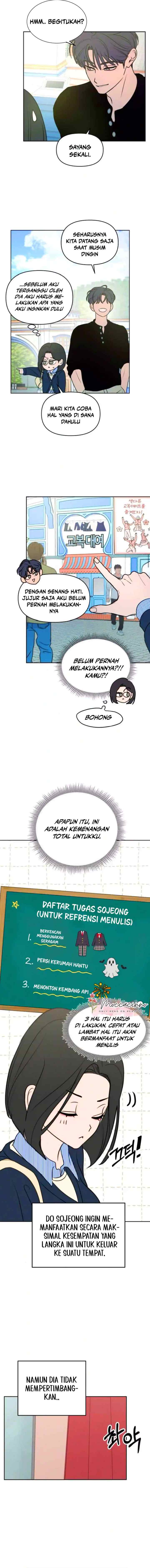 I Want To Be Fooled chapter 8 halaman 7