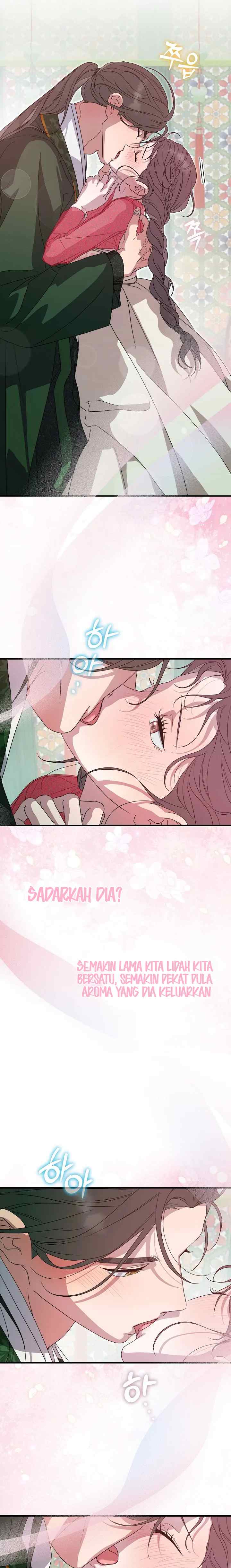 I Want to Eat You chapter 32 halaman 6