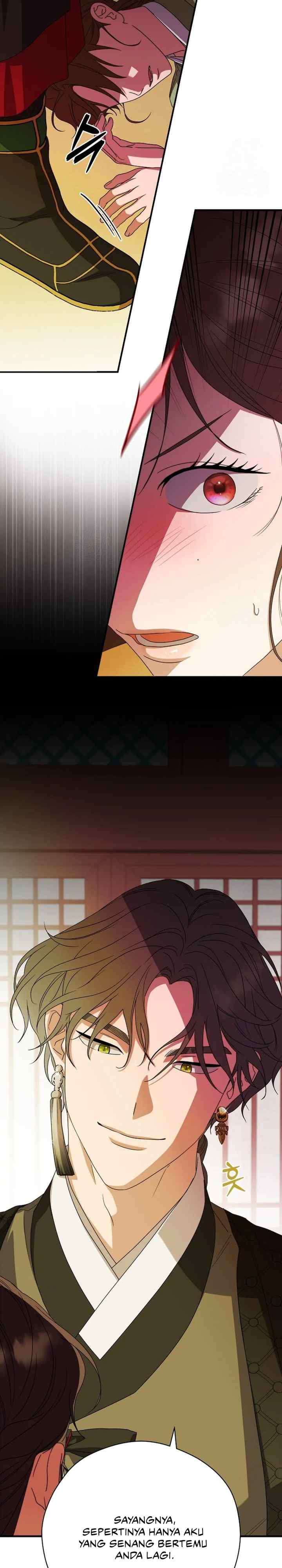 I Want to Eat You chapter 35 halaman 16