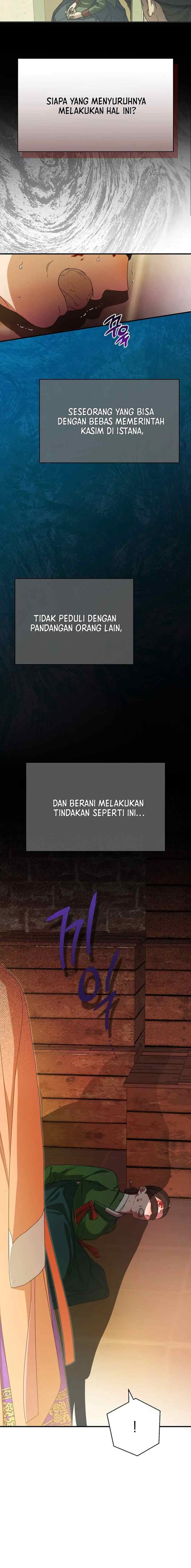 I Want to Eat You chapter 35 halaman 5