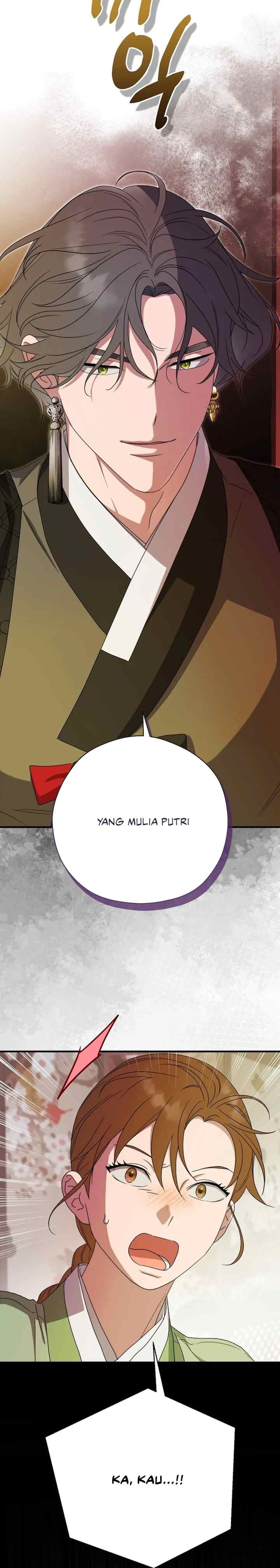 I Want to Eat You chapter 35 halaman 13