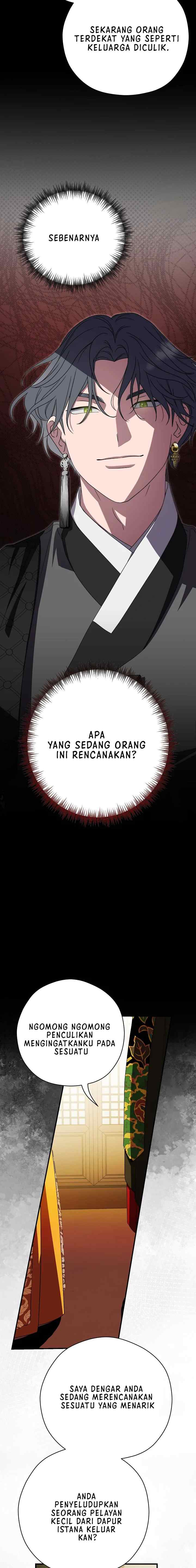 I Want to Eat You chapter 36 halaman 7