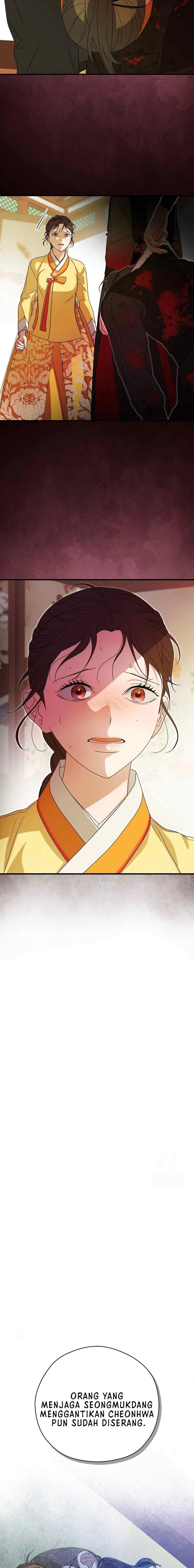 I Want to Eat You chapter 36 halaman 17
