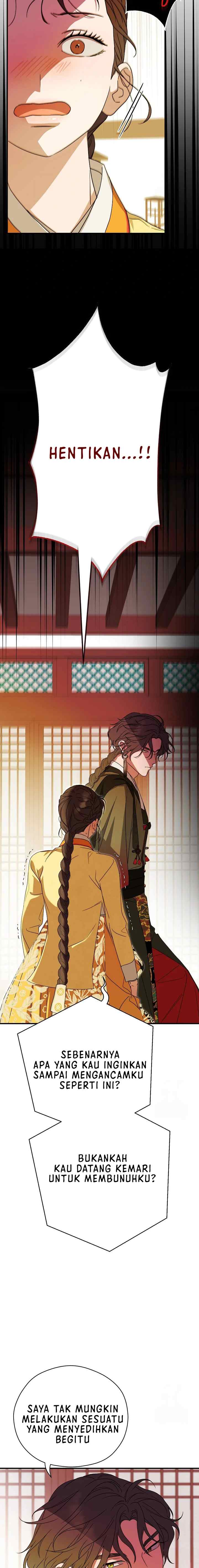 I Want to Eat You chapter 36 halaman 12
