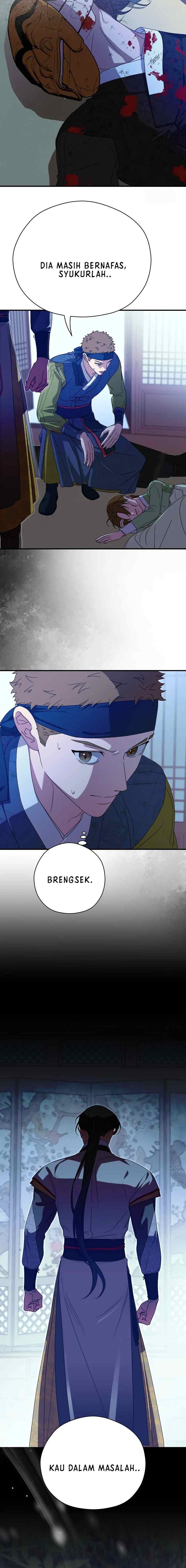 I Want to Eat You chapter 36 halaman 18