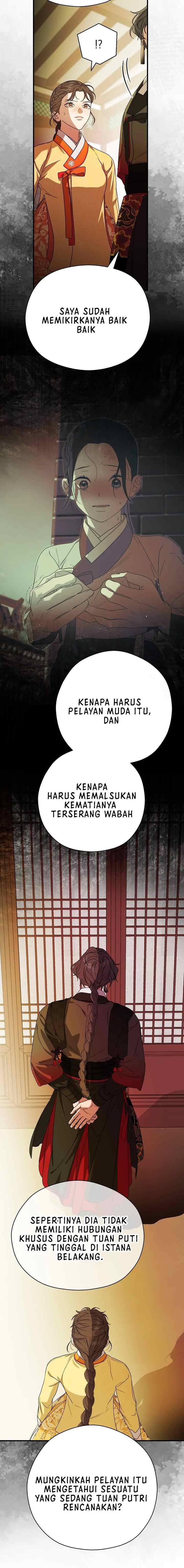 I Want to Eat You chapter 36 halaman 8