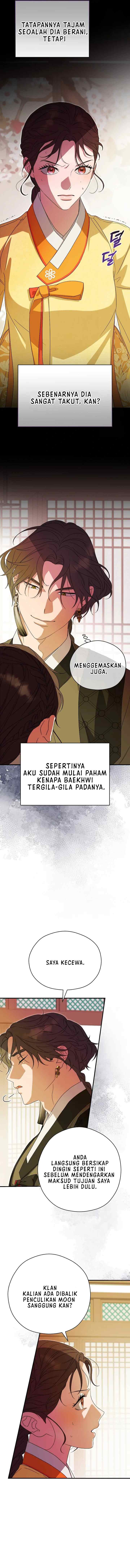 I Want to Eat You chapter 36 halaman 5