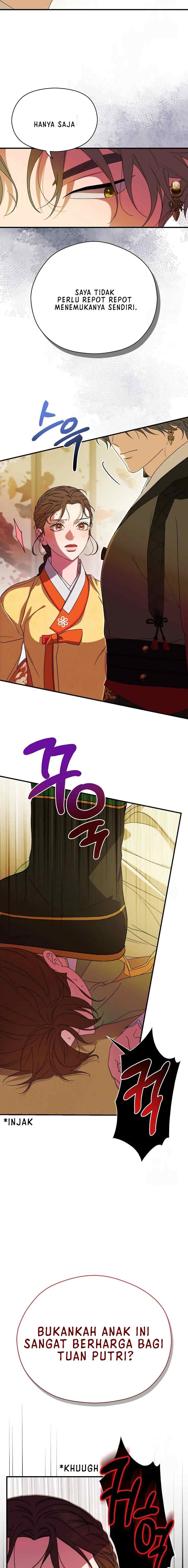 I Want to Eat You chapter 36 halaman 11