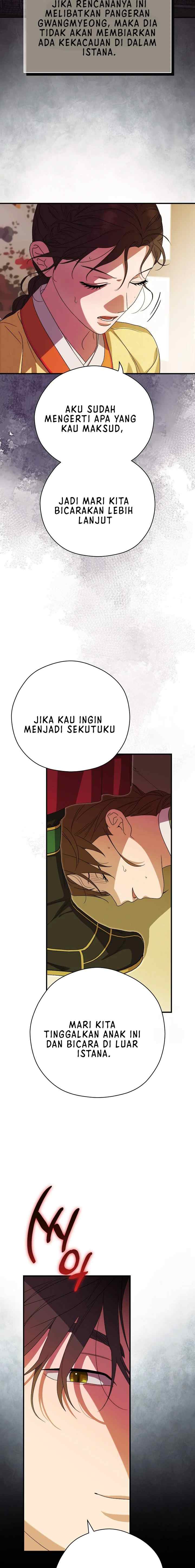 I Want to Eat You chapter 36 halaman 15