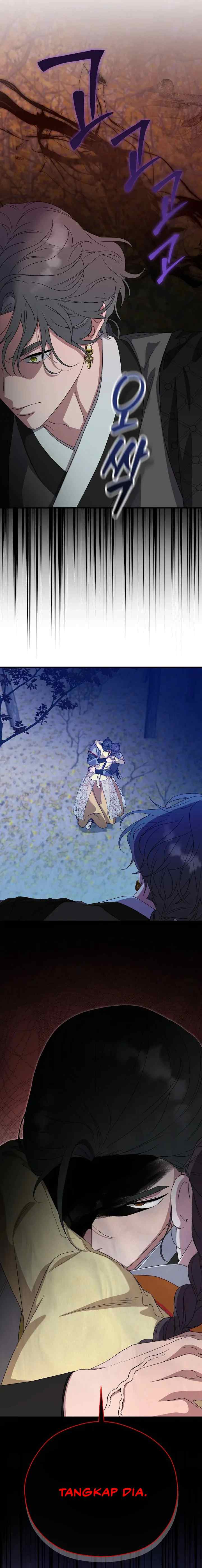 I Want to Eat You chapter 37 halaman 19