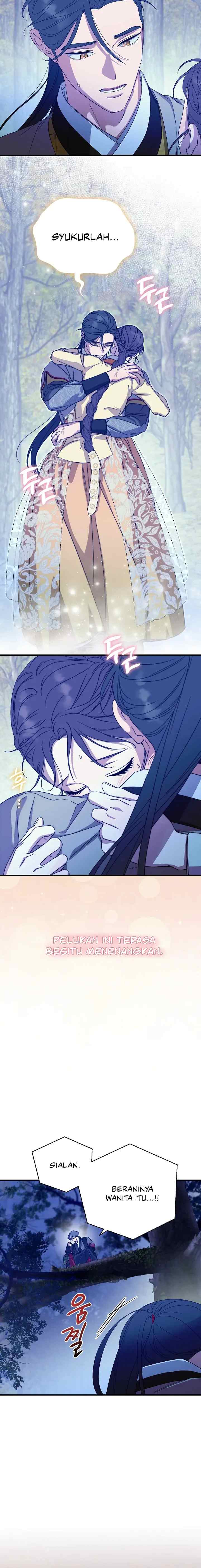 I Want to Eat You chapter 37 halaman 18