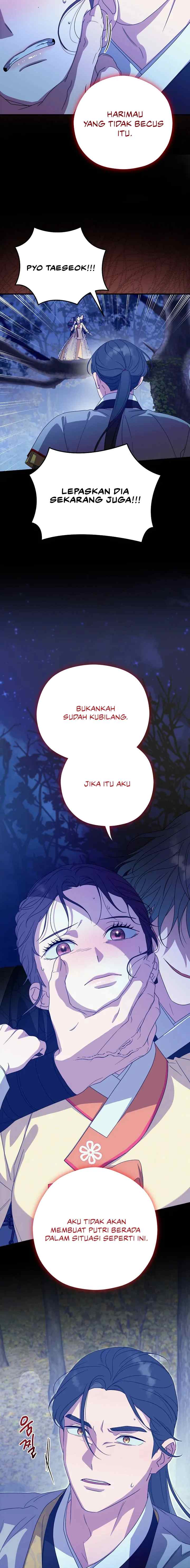 I Want to Eat You chapter 37 halaman 10