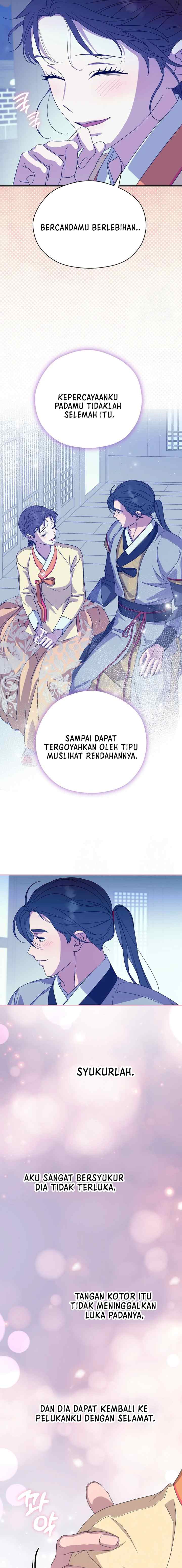 I Want to Eat You chapter 38 halaman 10