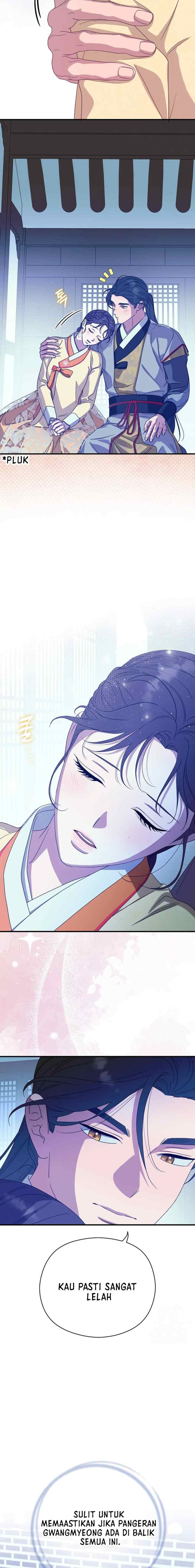 I Want to Eat You chapter 38 halaman 11
