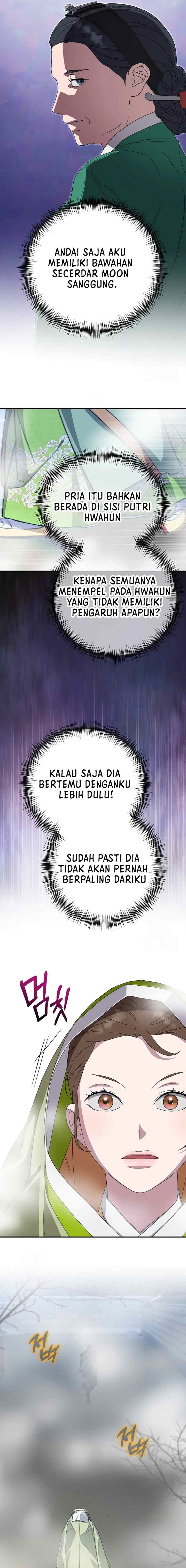 I Want to Eat You chapter 38 halaman 17