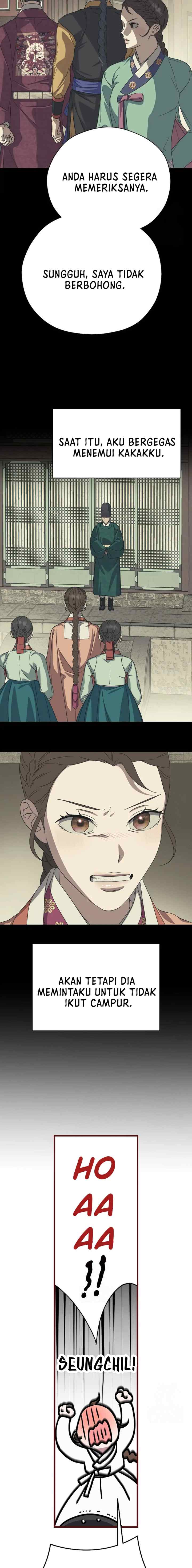 I Want to Eat You chapter 38 halaman 15