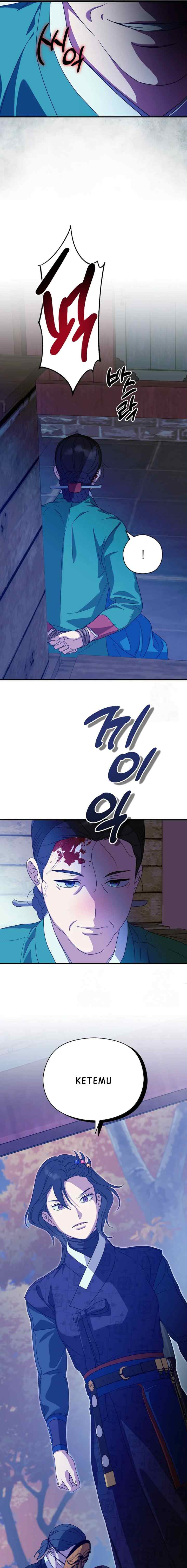 I Want to Eat You chapter 38 halaman 4