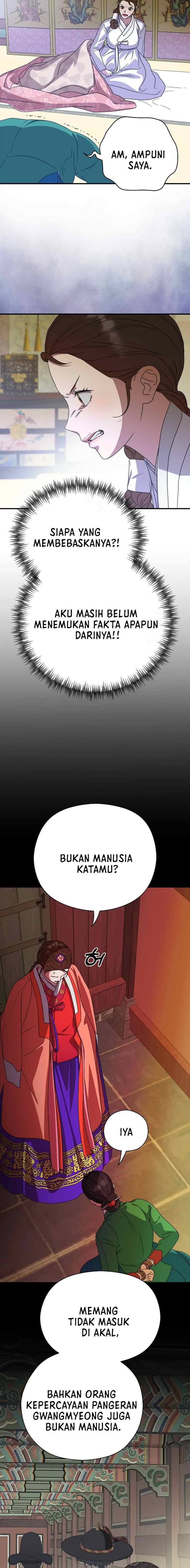 I Want to Eat You chapter 38 halaman 14