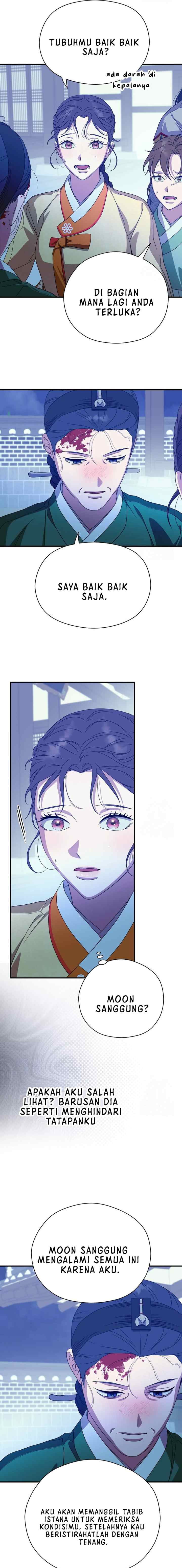 I Want to Eat You chapter 38 halaman 6