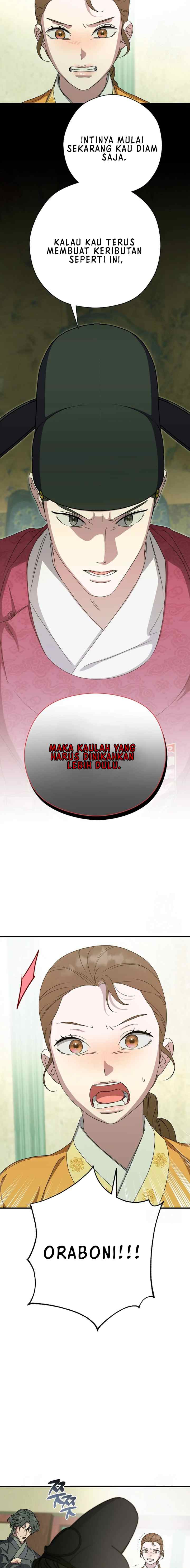I Want to Eat You chapter 40 halaman 4