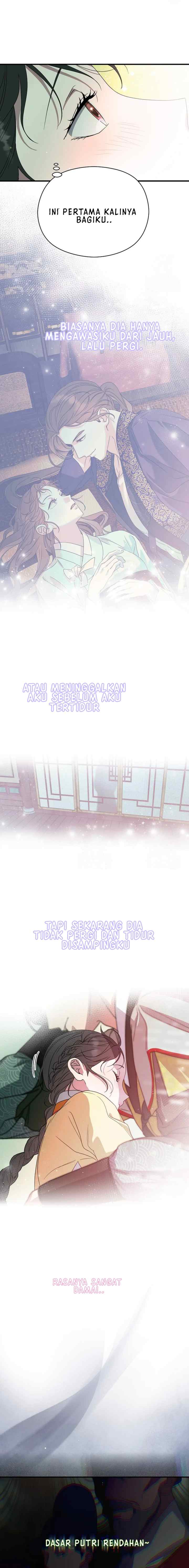 I Want to Eat You chapter 40 halaman 17