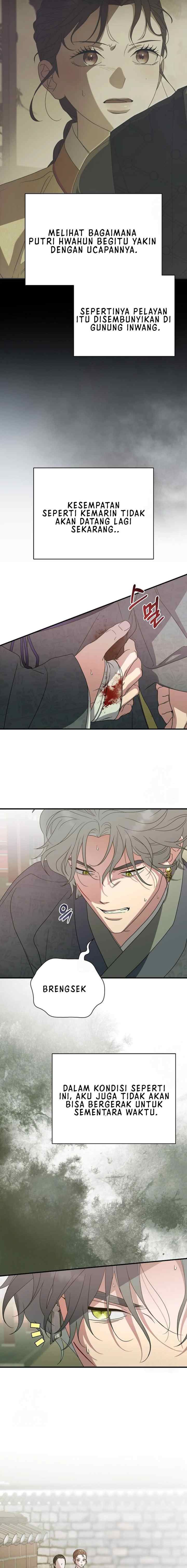 I Want to Eat You chapter 40 halaman 8