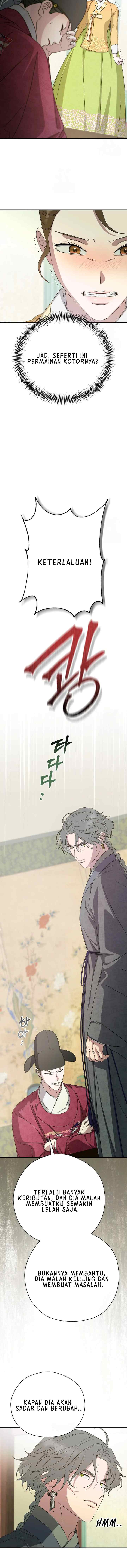I Want to Eat You chapter 40 halaman 5