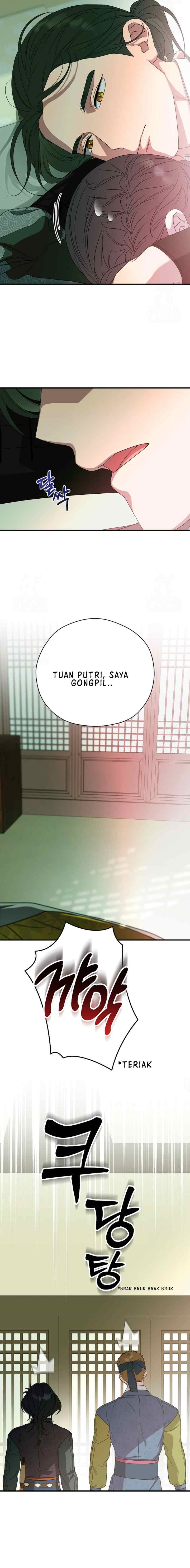 I Want to Eat You chapter 40 halaman 19