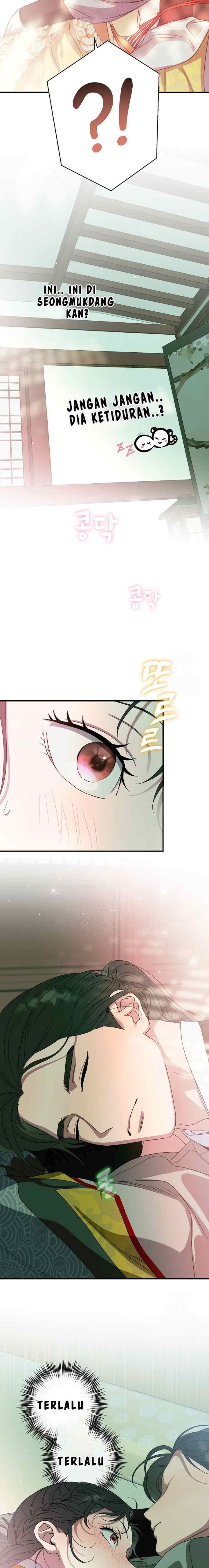 I Want to Eat You chapter 40 halaman 15