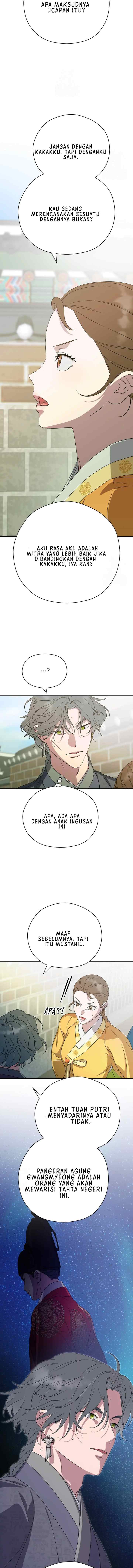 I Want to Eat You chapter 40 halaman 10