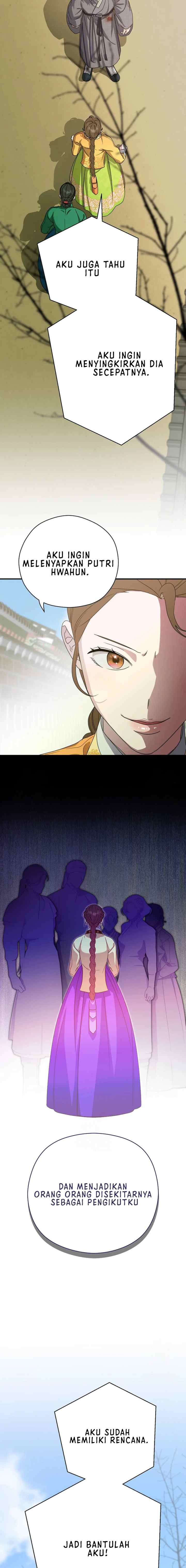 I Want to Eat You chapter 40 halaman 12