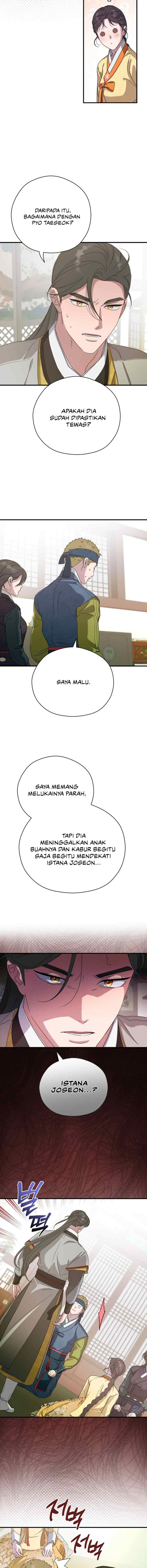 I Want to Eat You chapter 41 halaman 6