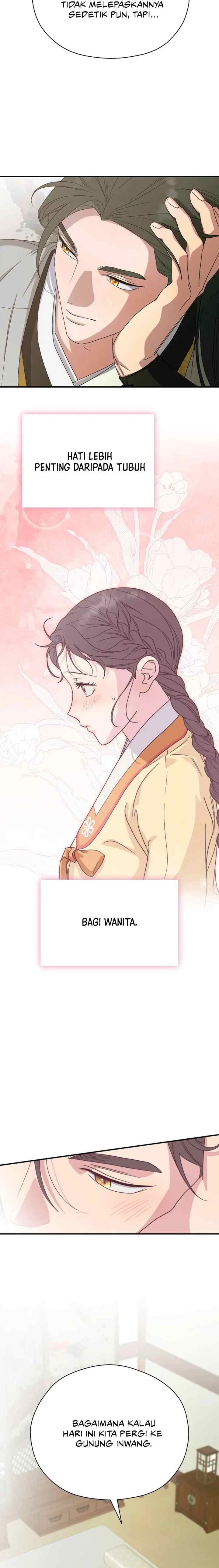 I Want to Eat You chapter 41 halaman 11