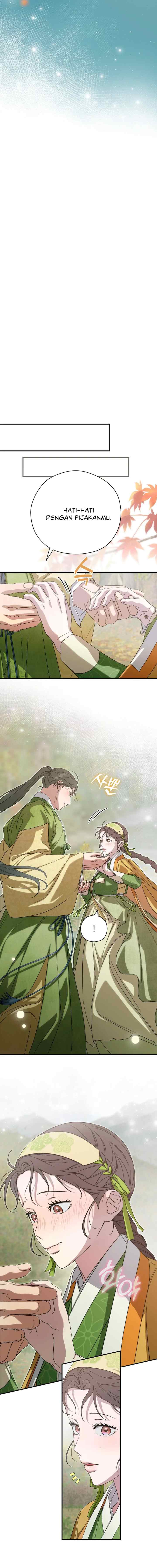 I Want to Eat You chapter 41 halaman 15