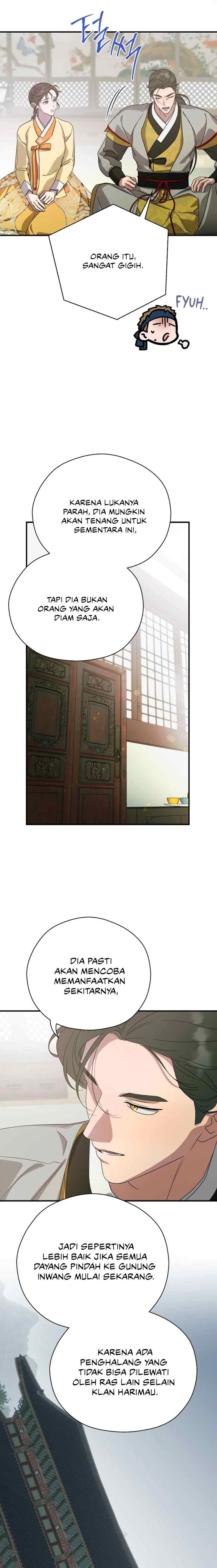 I Want to Eat You chapter 41 halaman 9