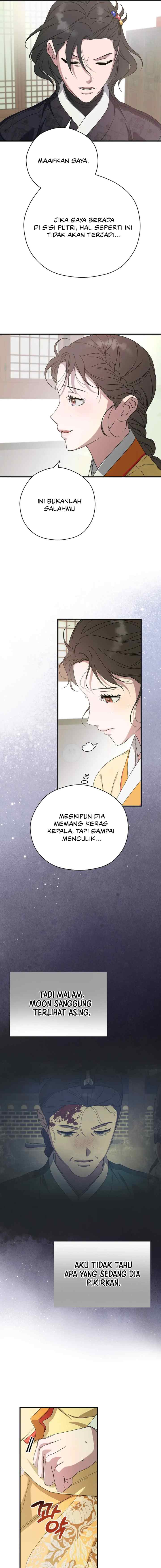 I Want to Eat You chapter 41 halaman 4