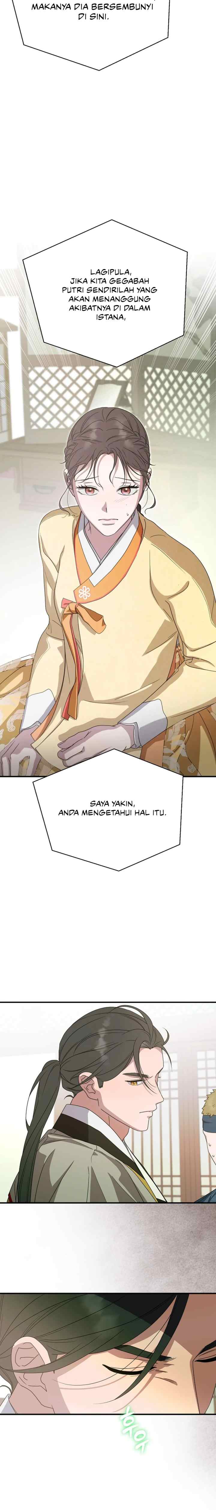 I Want to Eat You chapter 41 halaman 8
