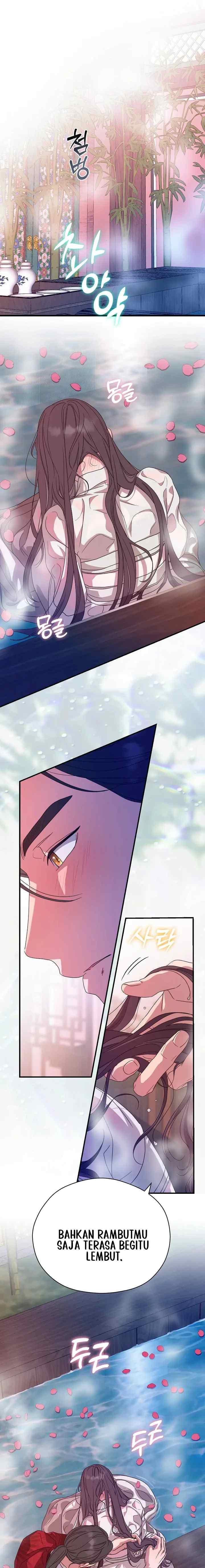 I Want to Eat You chapter 44 halaman 12