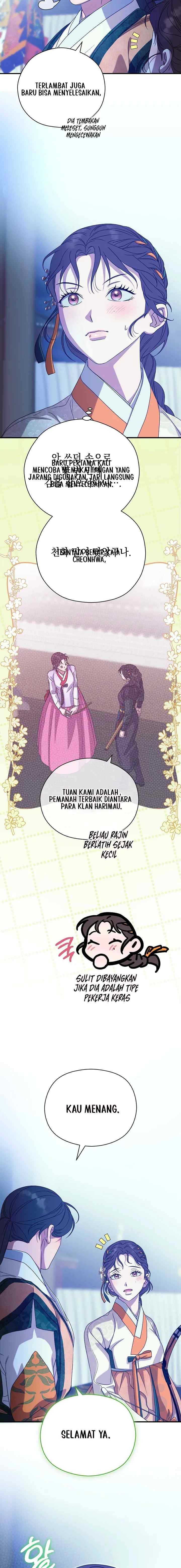 I Want to Eat You chapter 44 halaman 5